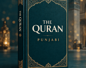 Quran in Punjabi with World Wide Delivery